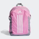 Adidas Power backpack