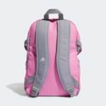 Adidas Power backpack