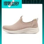 Skecher Ultra Flex 3.0 - Soft Classics